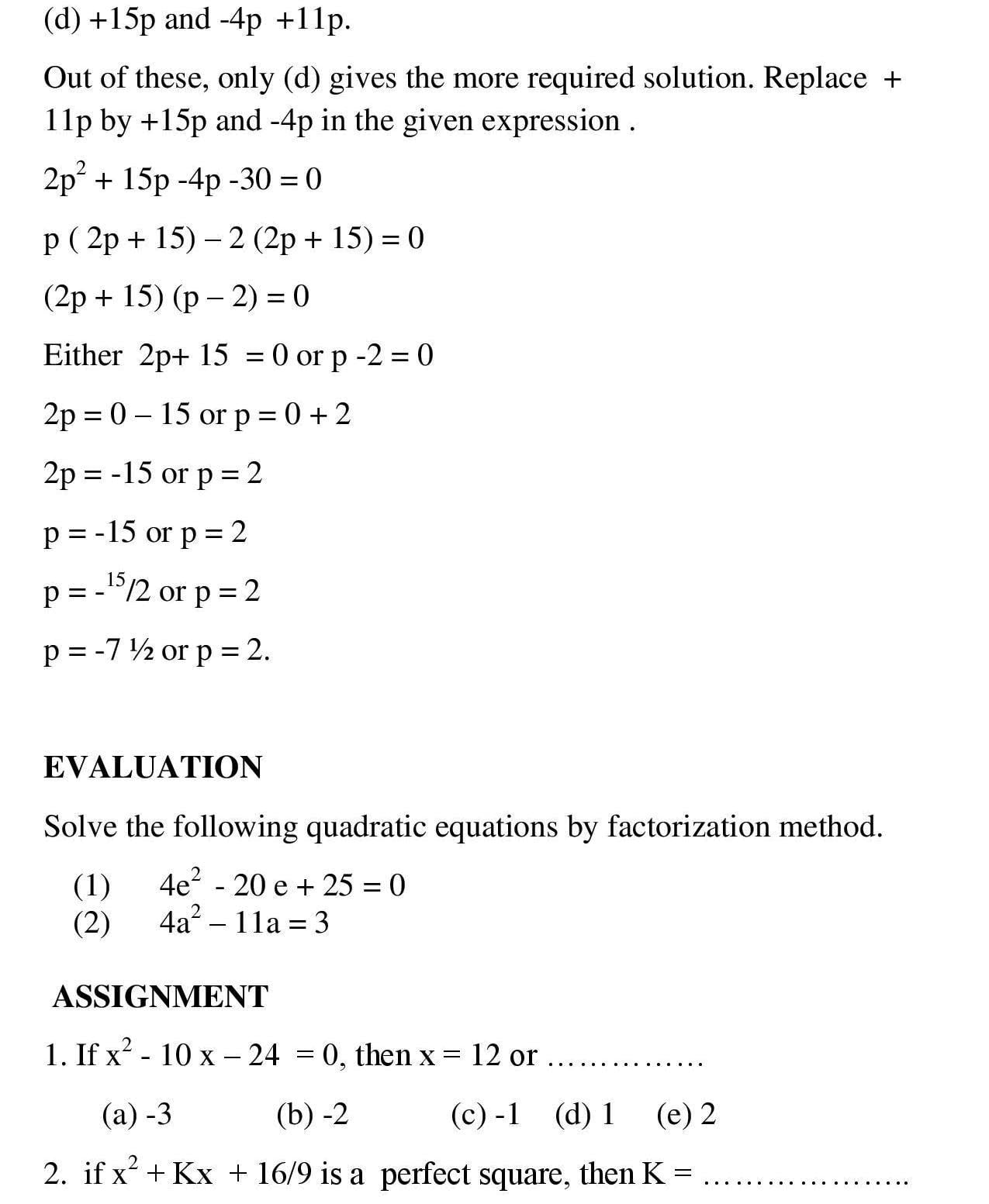 Quadratic Equation by Factorization Method_4
